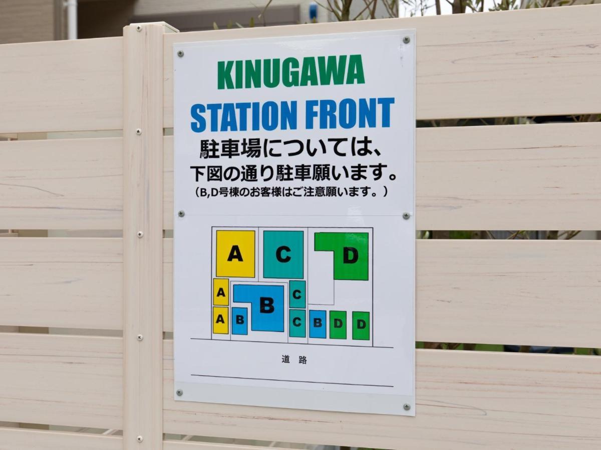 Kinugawa Station Front Room D Nikko Exteriér fotografie